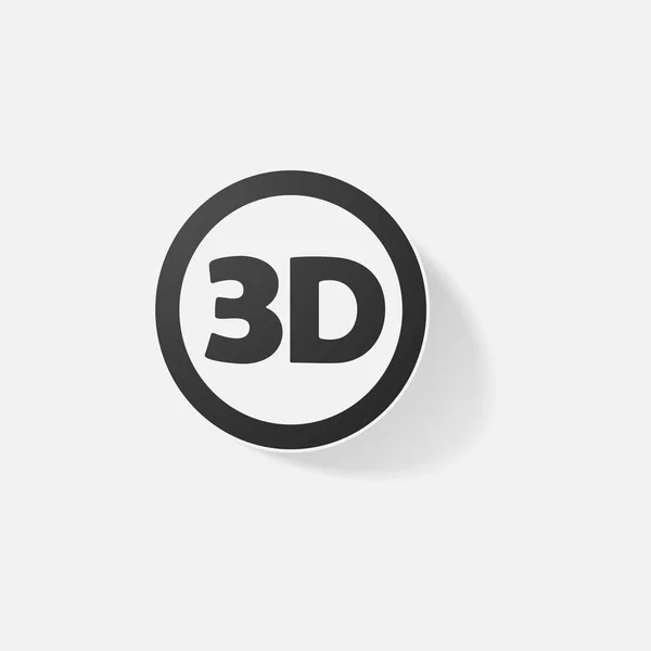 Αυτοκόλλητο χαρτί προϊόντα ρεαλιστικό στοιχείο σχεδιασμού απεικόνιση 3d επιγραφή — Διανυσματικό Αρχείο