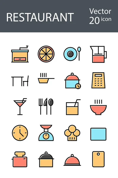 Restaurant set of icons in retro style with mixed color, the trend in 2017, an excellent solution for SEO, mobile applications, web sites, pixel perfect — Stock Vector