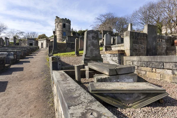 Cementerio de Carlton en Edimburgo — Foto de Stock