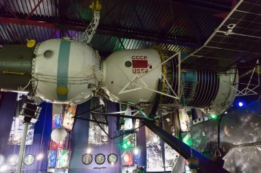 Sergei Pavloviç Korolyov Müzesi Cosmonautics