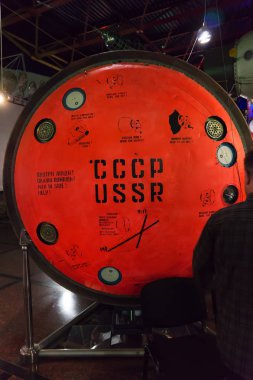 Sergei Pavloviç Korolyov Müzesi Cosmonautics