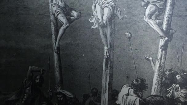 イエス キリストの十字架刑の足跡新約聖書の古いエッチング図 このエッチングは 古い1892年の絵画の家族のアンティーク聖書からです イースターの話 — ストック動画