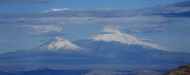 Mount Ararat in Yerevan, Armenia. clipart