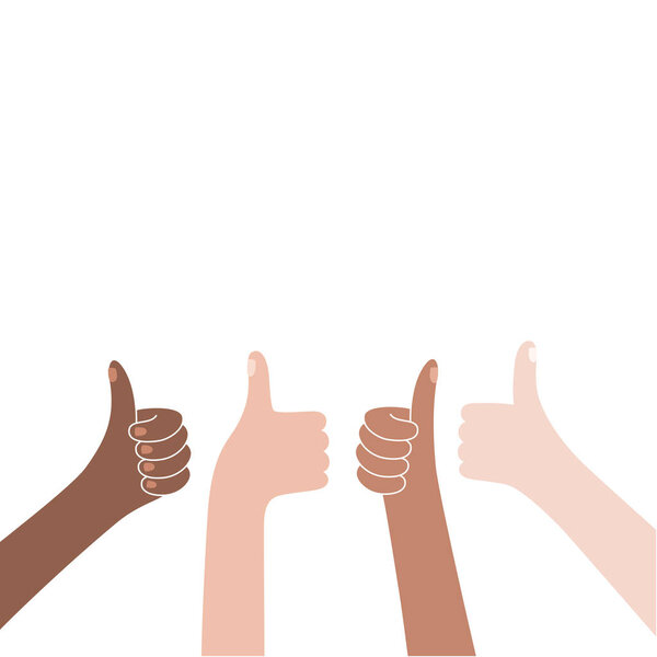 Концепция обратной связи
