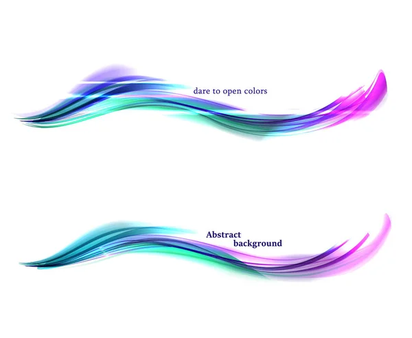 Heldere golven met een diepe contrast van licht en schaduw. Lila en diepe blauwe kleuren vector achtergrond — Stockvector