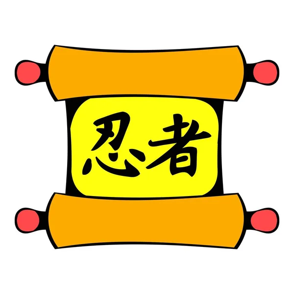 Ancient Chiński przewiń ikona, ikona kreskówka — Wektor stockowy