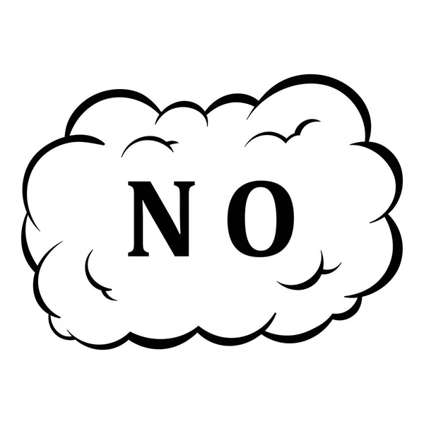 No in cloud icon cartoon — Stock Vector