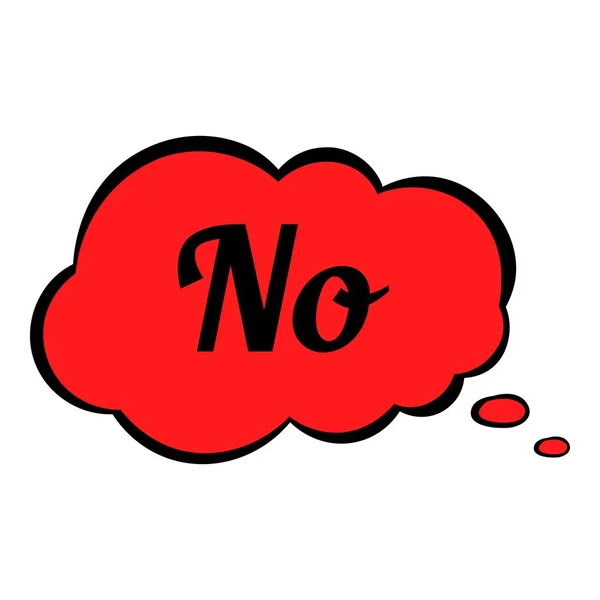 No in cloud icon cartoon — Stock Vector