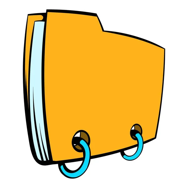黄色のファイル フォルダー アイコン漫画 — ストックベクタ