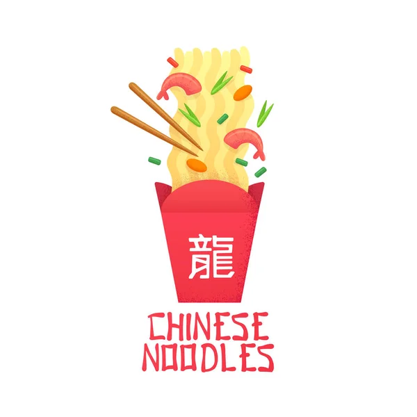 Cibo cinese. Logo, etichetta, emblema cinese Noodles — Vettoriale Stock