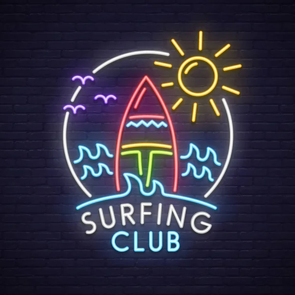 サーフィン クラブのネオンサイン。明るい看板ネオンサイン光バナー. — ストックベクタ