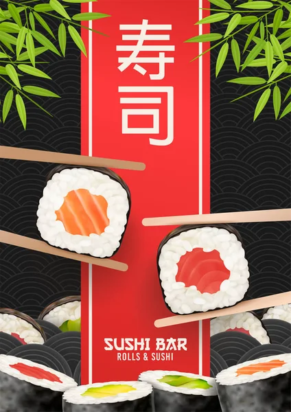 Cartel de comida asiática. Anuncios de sushi. Cartel del restaurante Sushi. Volante vertical. Ilustración vectorial realista . — Vector de stock