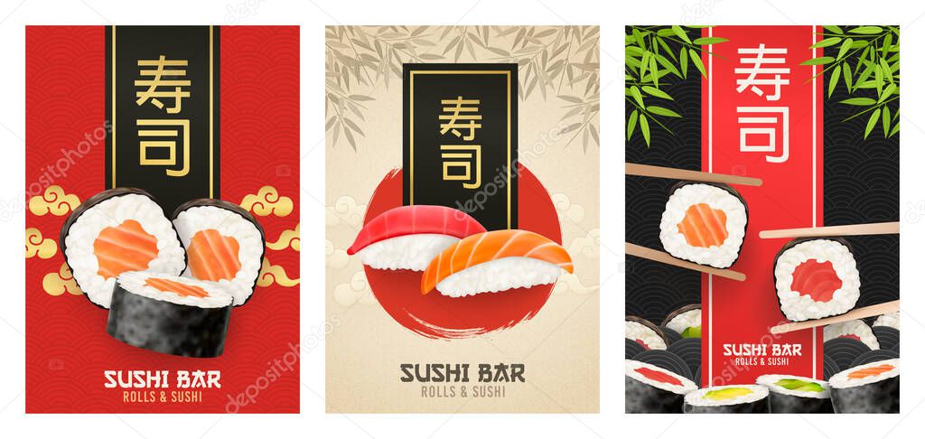 Asian Food poster. Sushi ads. Poster of Sushi Restaurant. Vertical flyer. Realistic vector illustration.