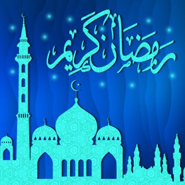 Ramazan Kareem tebrik gece gökyüzünde Camii ile