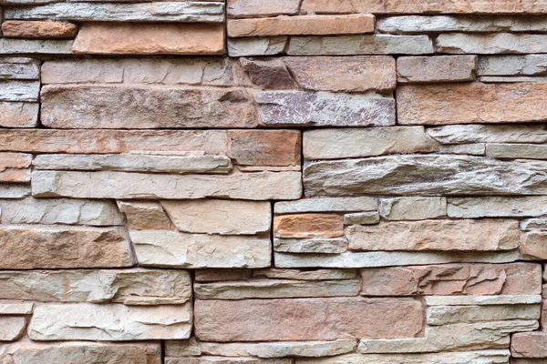 Texture of rough gray stone brick wall — 스톡 사진