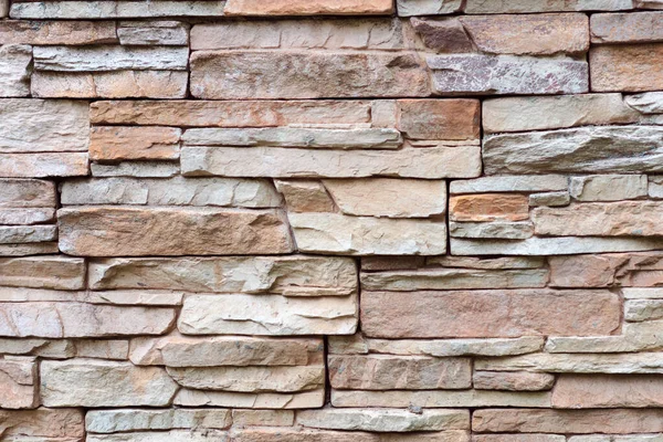 Texture of rough gray stone brick wall — 스톡 사진