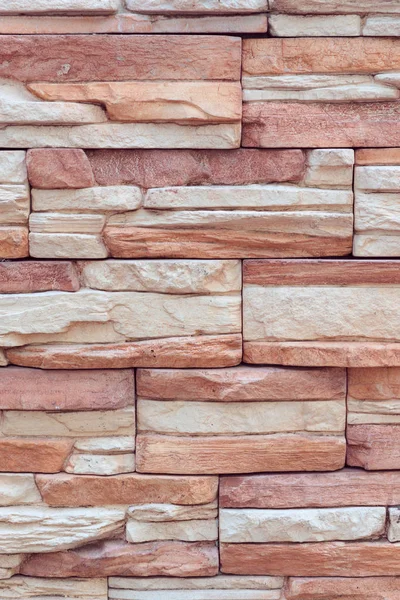 Texture of rough gray stone brick wall — 스톡 사진