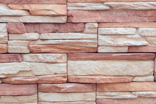 Texture of rough gray stone brick wall — 스톡 사진