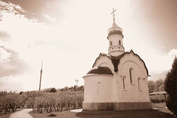 Rusya Ortodoks Şapel