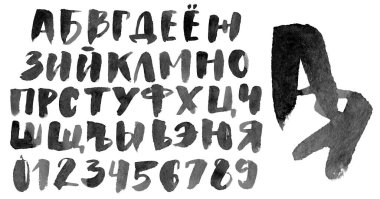 suluboya Kiril alfabesi büyük harf beyaz üzerine izole