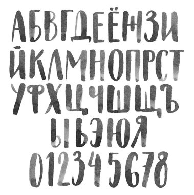 Poster biçiminde Kiril alfabetik seti