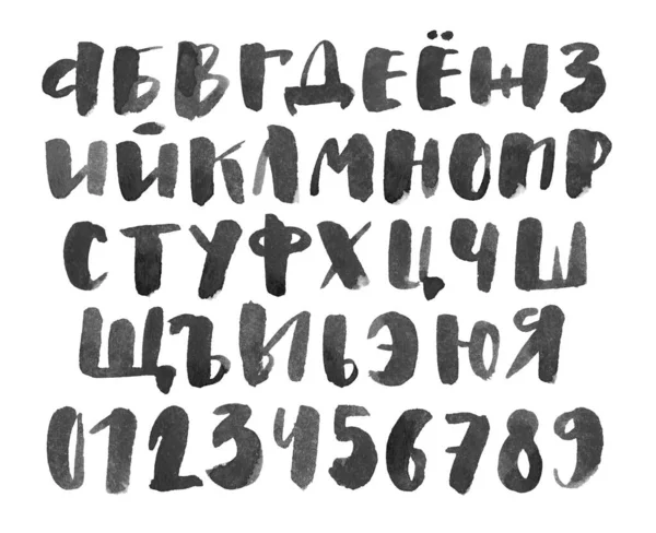 Espressive lettere russe inchiostro isolato su bianco — Foto Stock