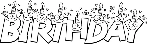 Texto de cumpleaños de dibujos animados — Vector de stock