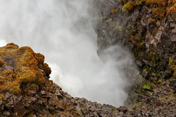 Fechar a cascata de Gullfoss — Fotografia de Stock