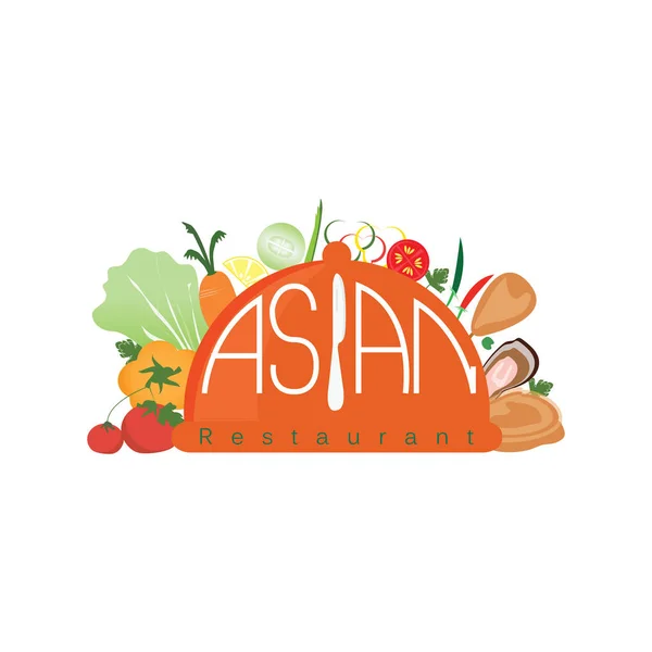 Logo für asiatisches Restaurantdesign für Restaurants und Cafés. — Stockvektor