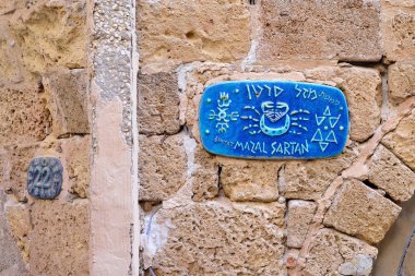 Yafa'da sokak zodyak işaretleri