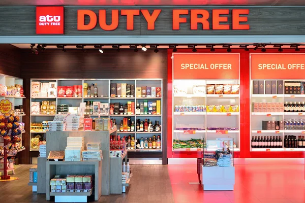 Κωνσταντινούπολη, Τουρκία - Απριλίου 2017: Duty Free καταστημάτων στην Κωνσταντινούπολη, τουρκος — Φωτογραφία Αρχείου