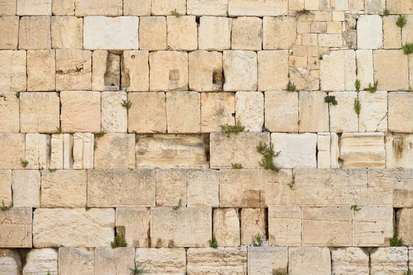 The Western wall or Wailing wall is the holiest place to Judaism in the old city of Jerusalem, Israel. — Stock Photo, Image