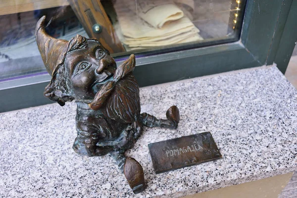 Wrocław - czerwca 2017: Wrocław, miniaturowa statua g — Zdjęcie stockowe