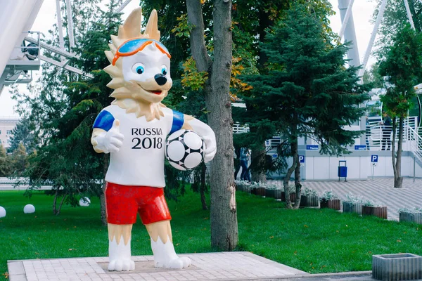 ROSTOV-ON-DON, RUSSIA - SEPTEMBER,  2017 The official mascot of — Stock Photo, Image