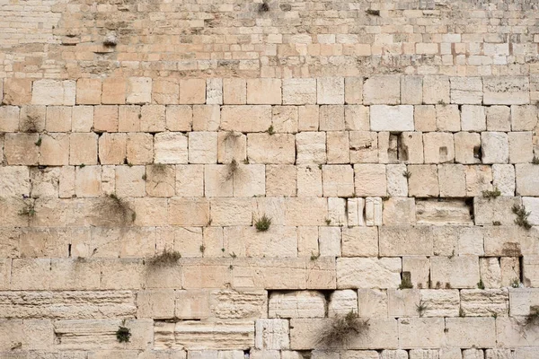 Wailing Wall Kotel Western Wall Útil Para Fondo Jerusalén Israel — Foto de Stock