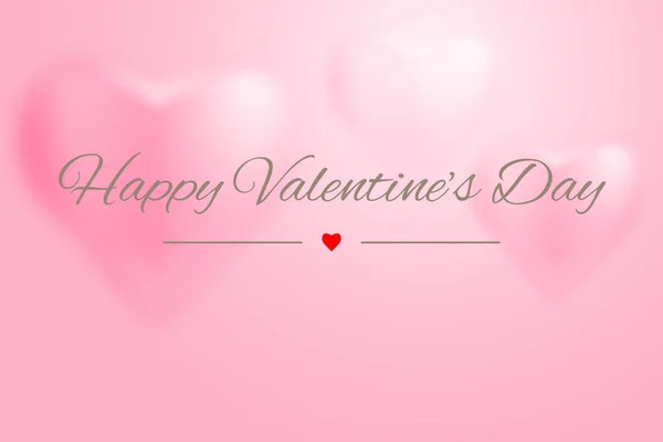 Святкуємо День Святого Валентина фону — стоковий вектор