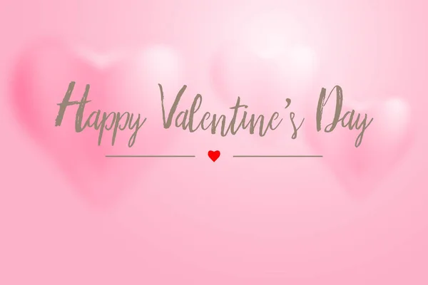 Valentinstag feiern Hintergrund, Feier — Stockvektor
