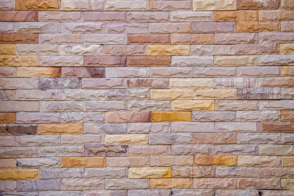 Architecture Wall Textured Exterior Decorative Design Für Wohngebäude Granit Brik — Stockfoto