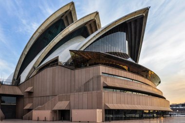 Sidney, Avustralya Opera binasının Görünümü Kapat