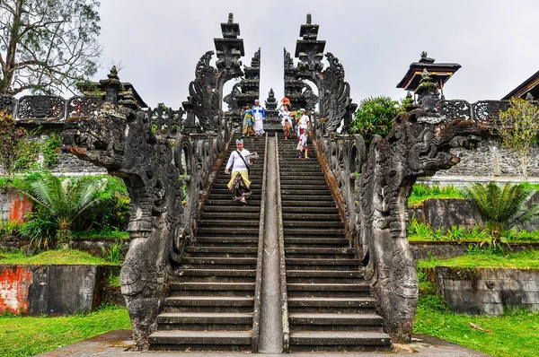 Pura Besakih Temple, Bali, Indonésie — Stock fotografie