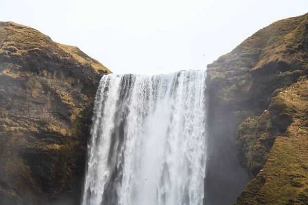 Skgafoss şelale Güney İzlanda
