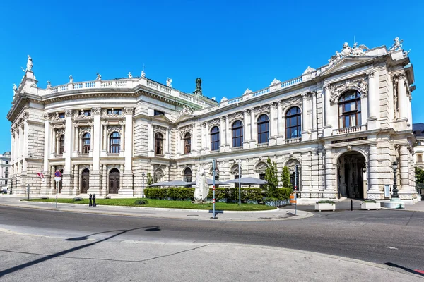Burgtheater, Österrikisk nationalteater i Wien. — Stockfoto