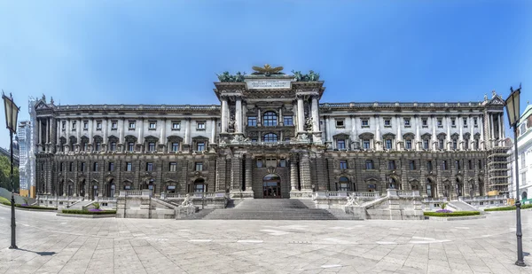 Museum of Etnológiai a Burggarten. Wien, Ausztria — Stock Fotó