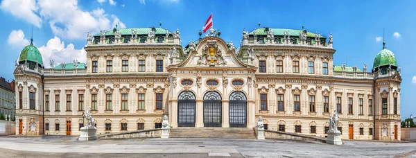 Belvedere Sarayı. Viyana, Avusturya. — Stok fotoğraf