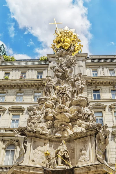 Avusturya, Viyana 'da Veba Sütunu. 