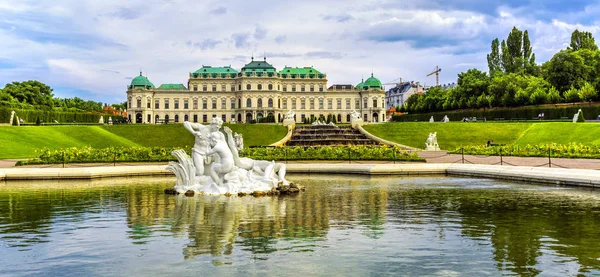 Belweder i ogród w Wiedeń, Austria — Zdjęcie stockowe