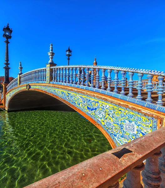 Plaza espana v sevilla, Španělsko. — Stock fotografie