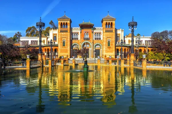 Museum of Arts and Traditions,  Sevilla — Stock Photo, Image