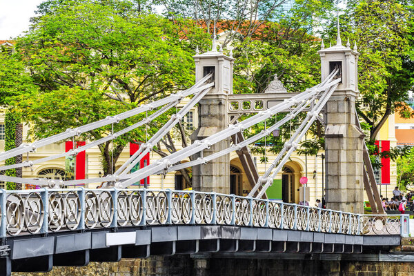 Cavenagh Bridge over the Singapore River