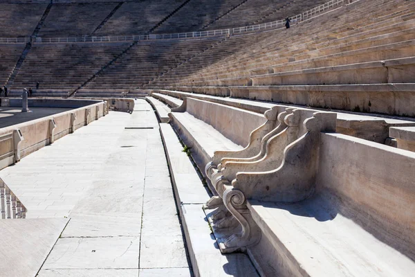 Estadio Olímpico Panathenaic Kallimarmaro Atenas Detalle —  Fotos de Stock